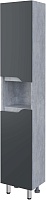 Stella Polare Шкаф пенал Абигель 35 темно-серый/цемент